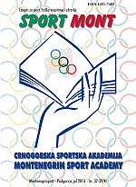 Crnogorska sportska akademija