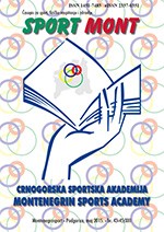 Crnogorska sportska akademija