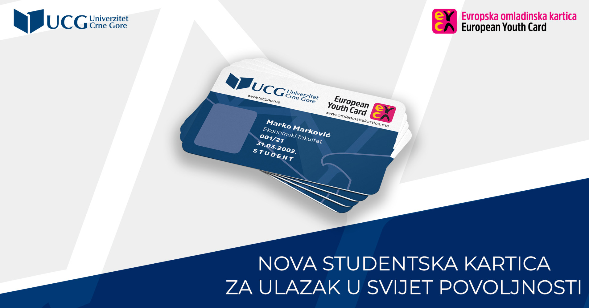 Studentska kartica