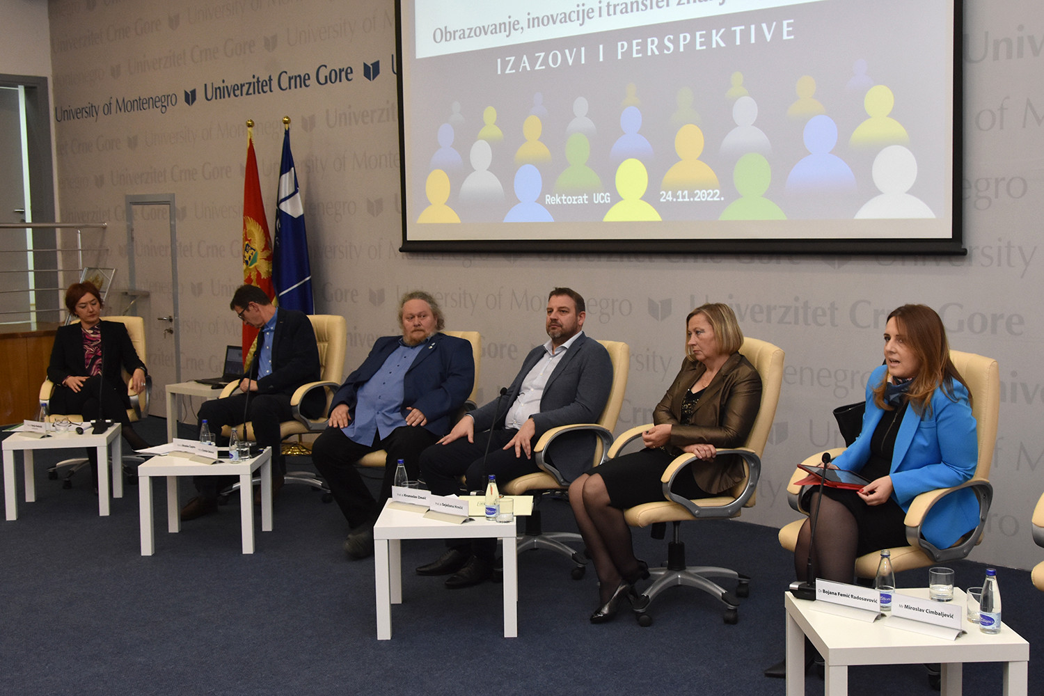 Univerzitet Crne Gore