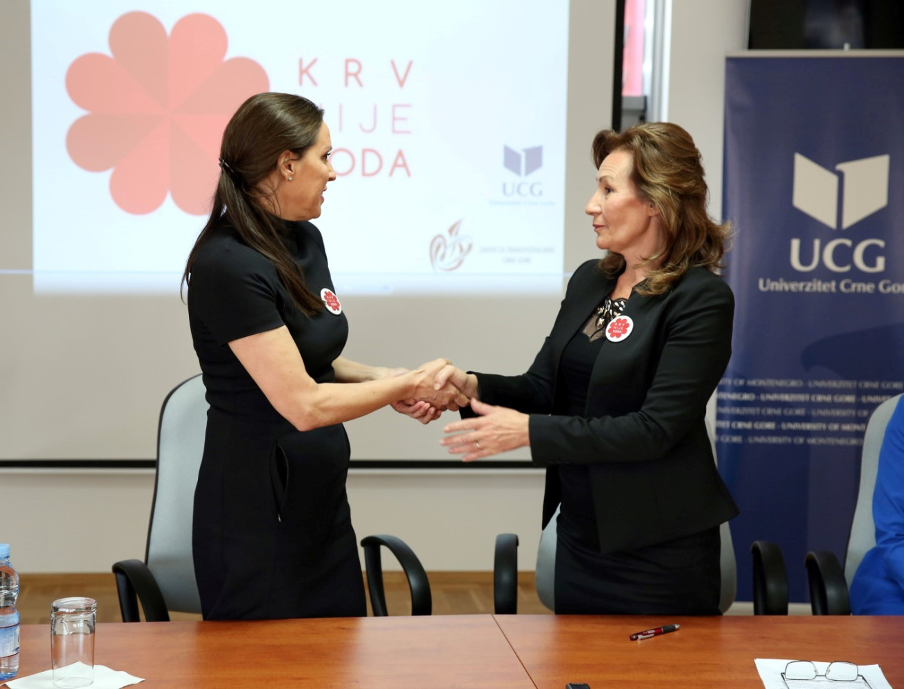 Univerzitet Crne Gore