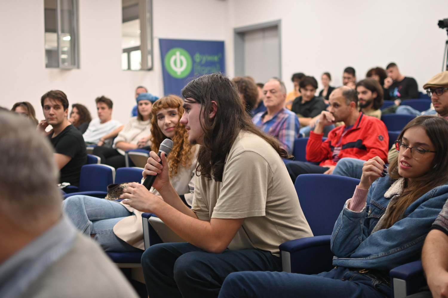 Univerzitet Crne Gore