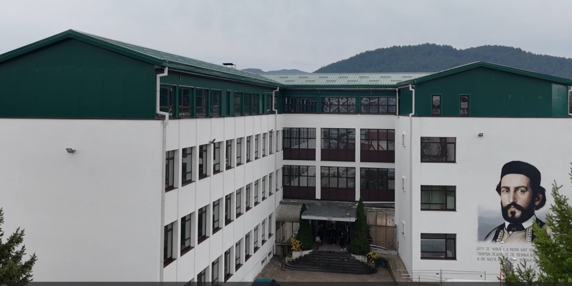 Univerzitet Crne Gore