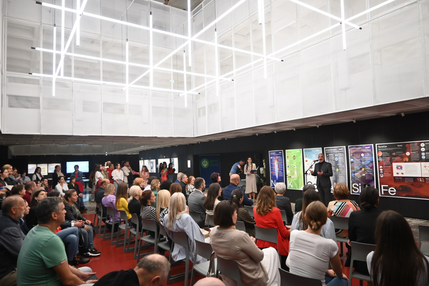 Univerzitet Crne Gore