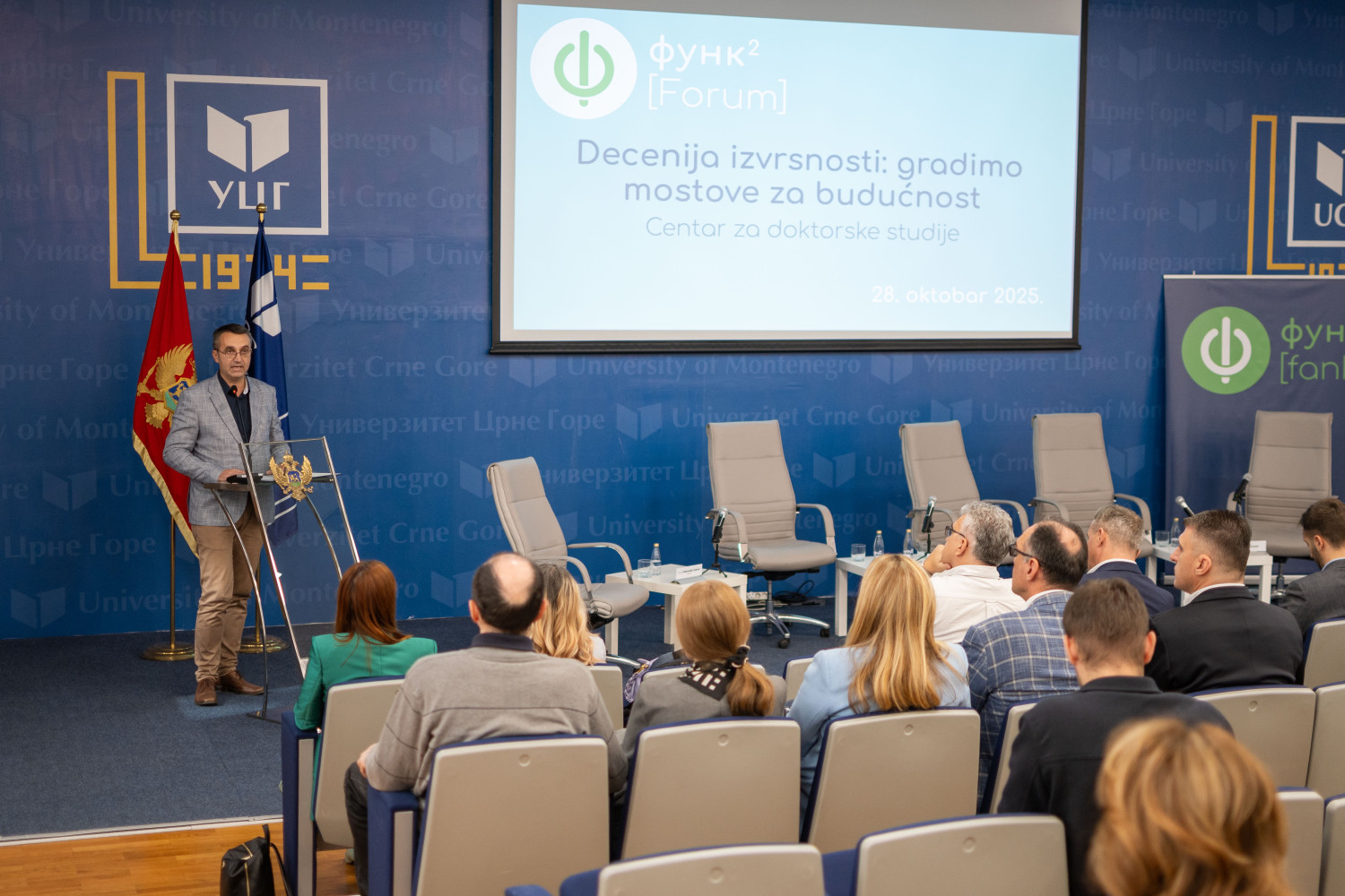 Univerzitet Crne Gore