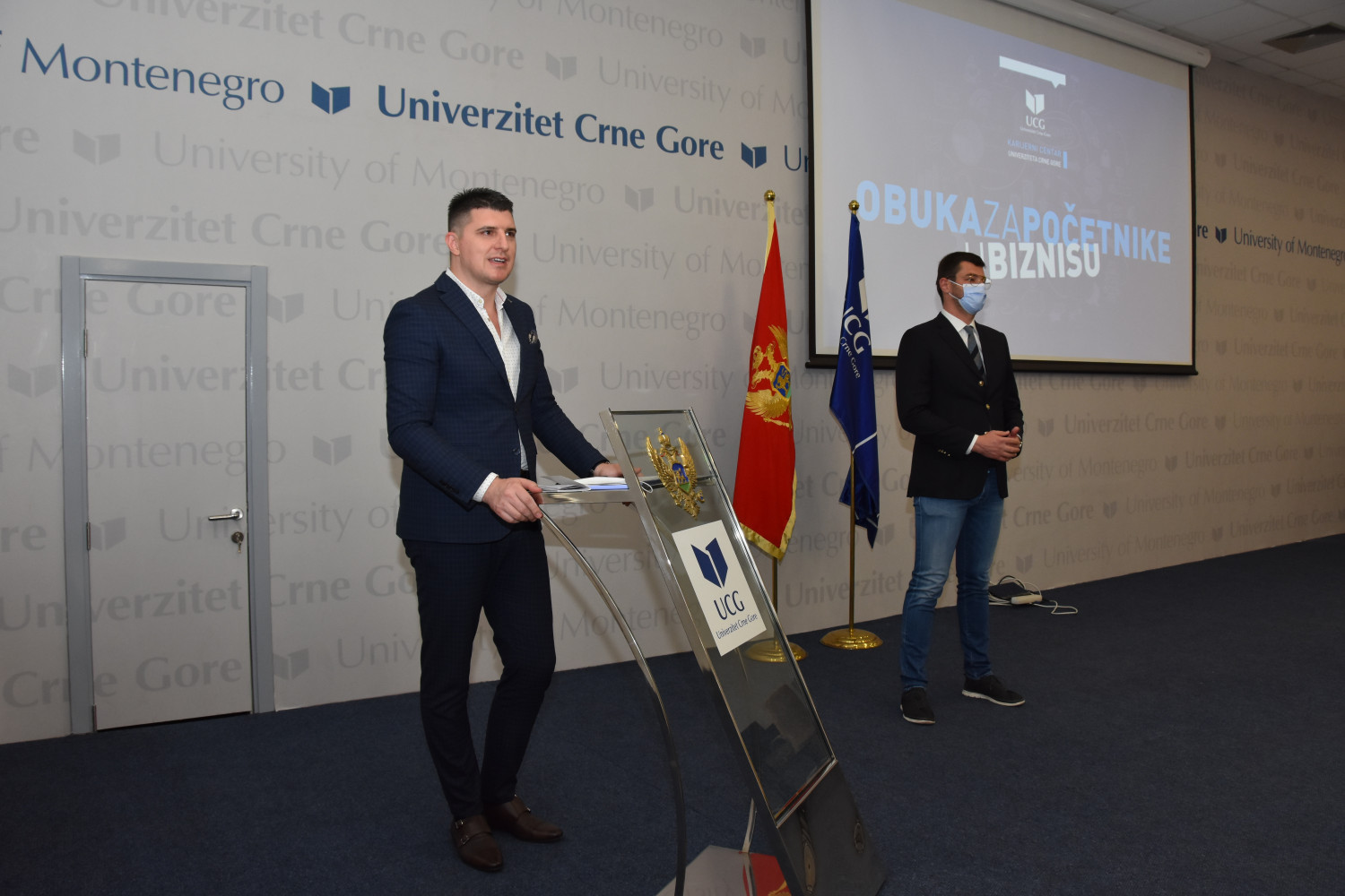 Univerzitet Crne Gore