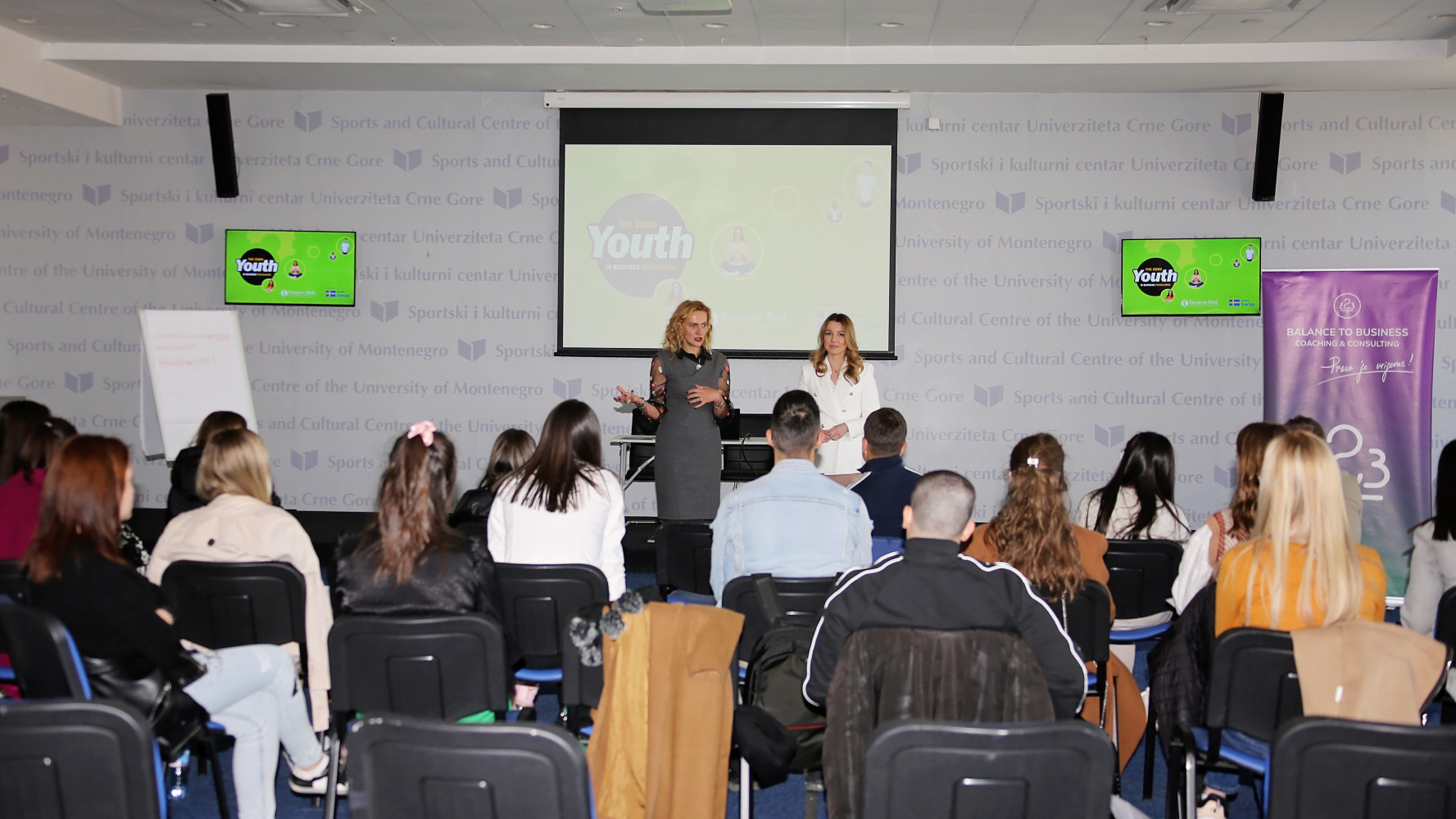 Univerzitet Crne Gore