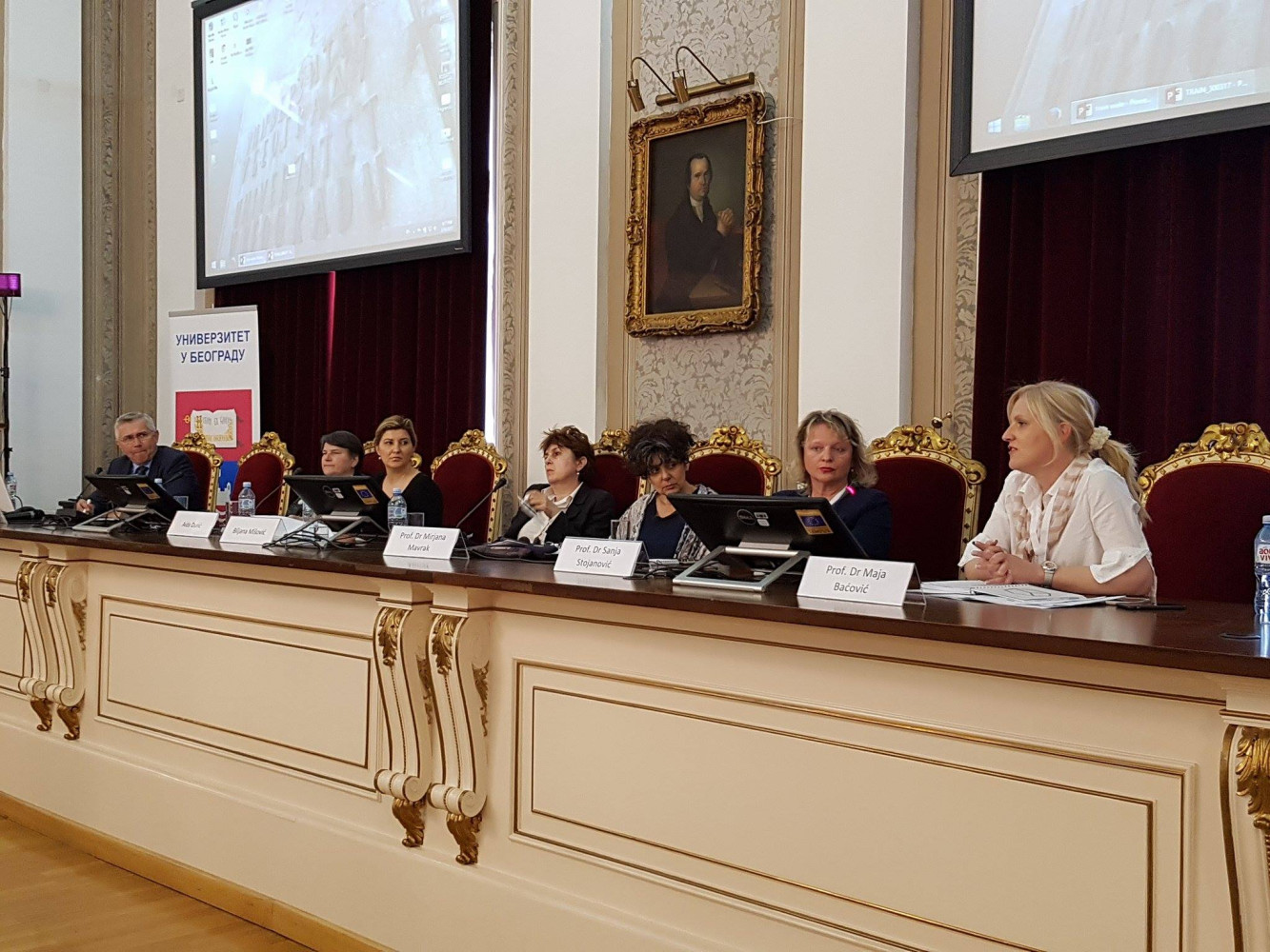 Univerzitet Crne Gore