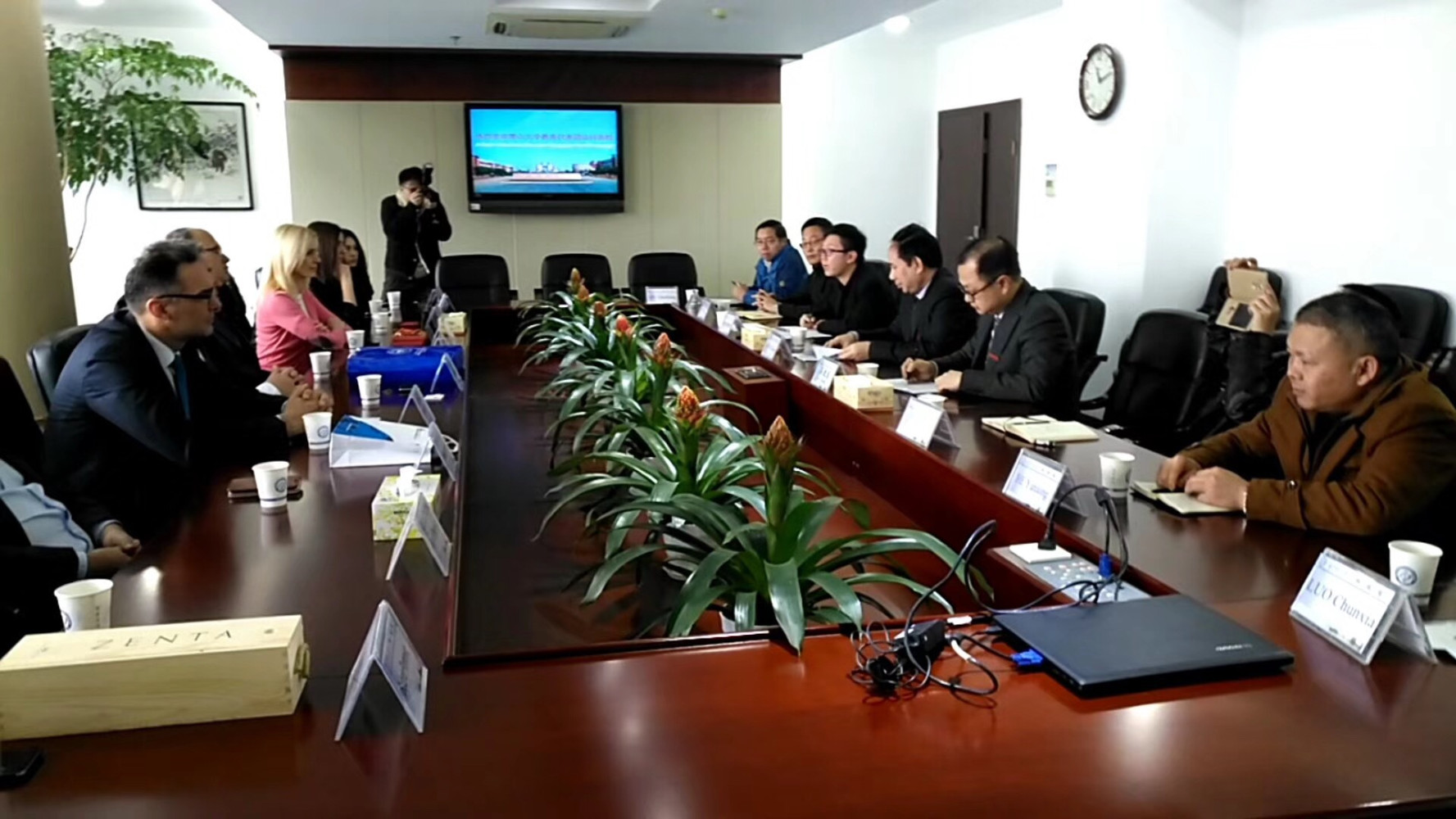 Univerzitet Crne Gore