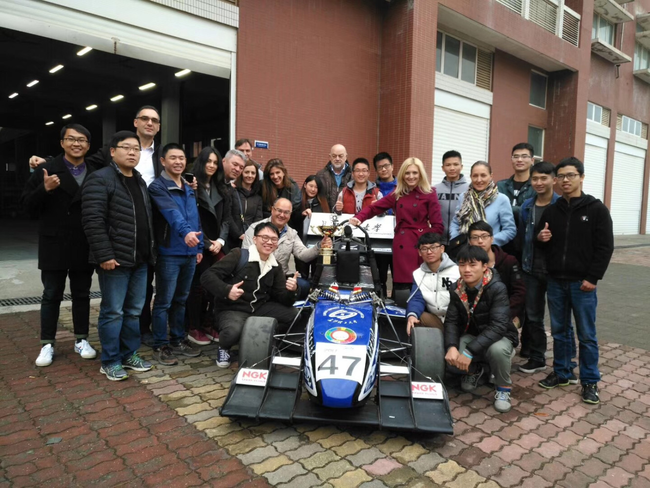 Univerzitet Crne Gore