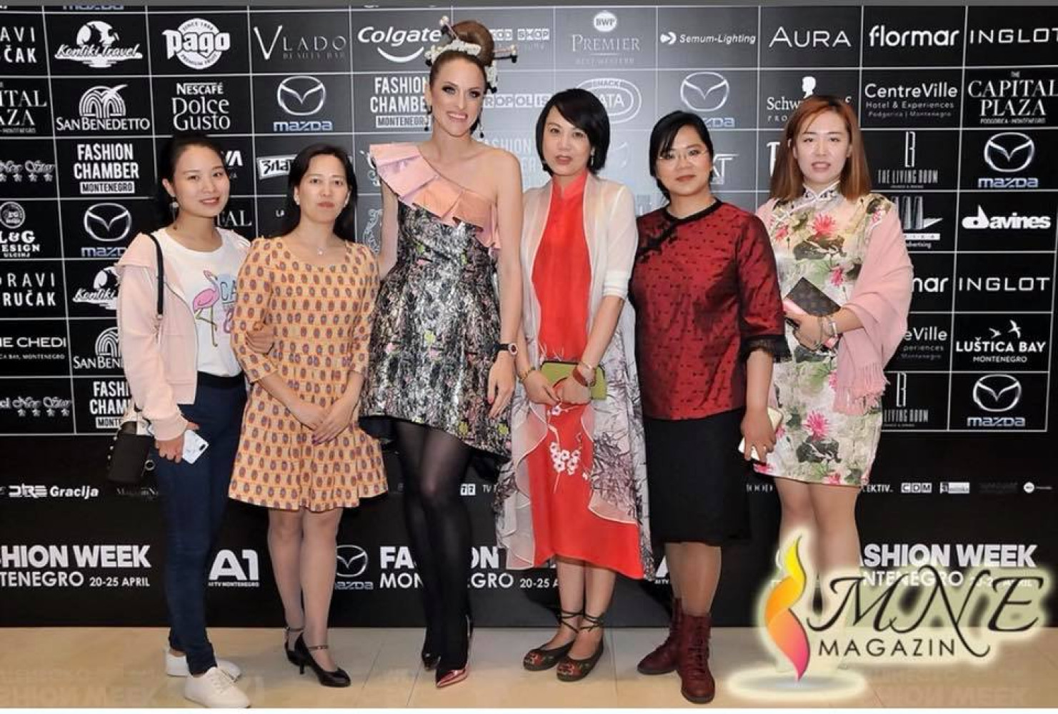 Univerzitet Crne Gore