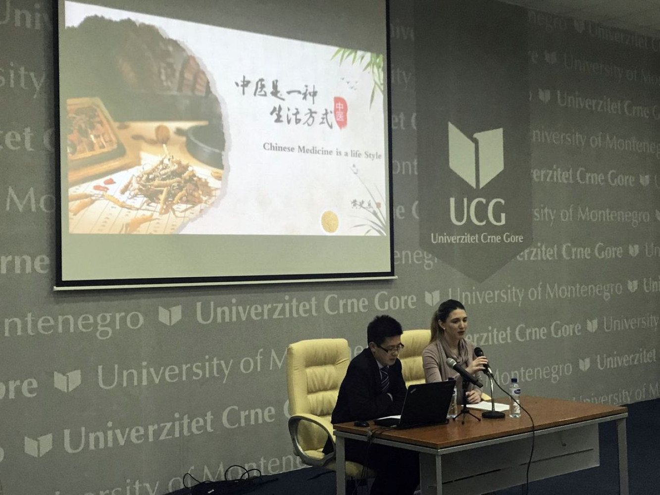 Univerzitet Crne Gore