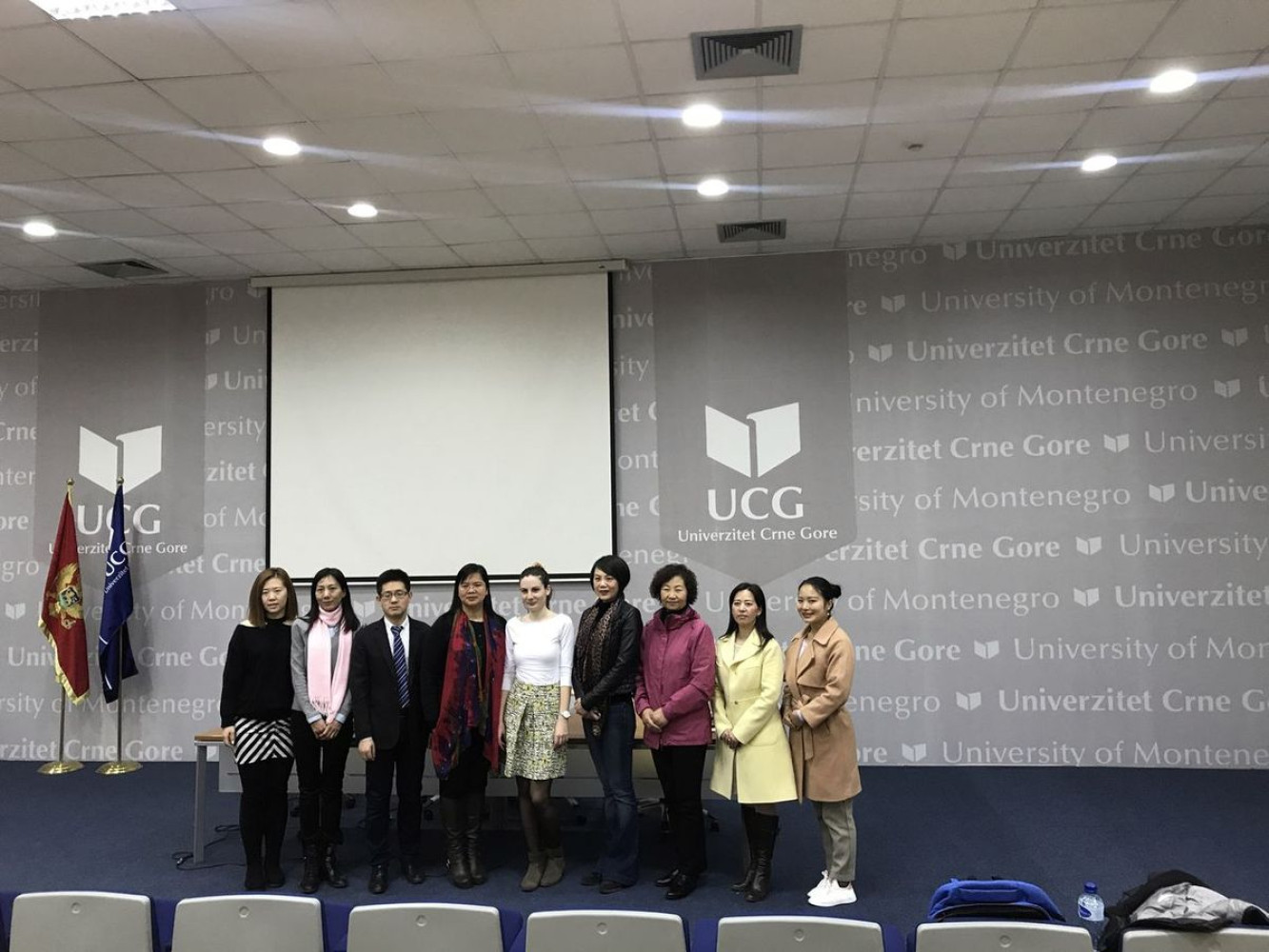 Univerzitet Crne Gore