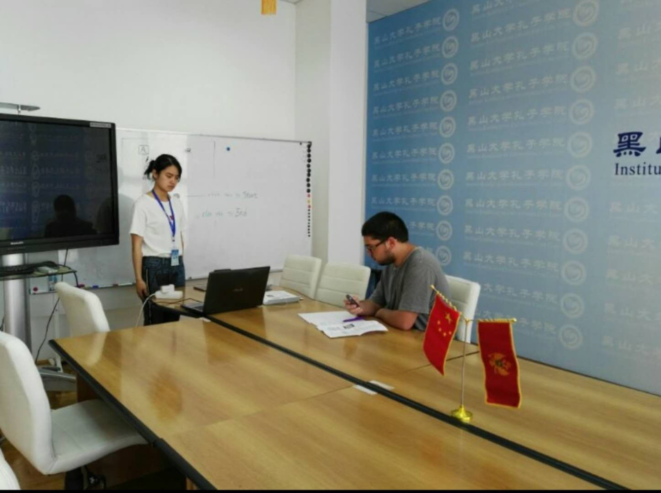 Univerzitet Crne Gore