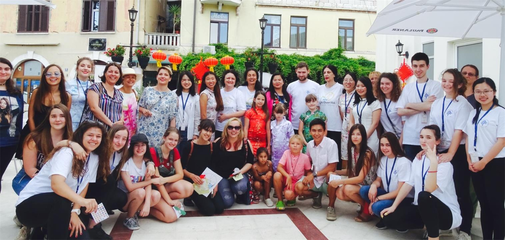 Univerzitet Crne Gore