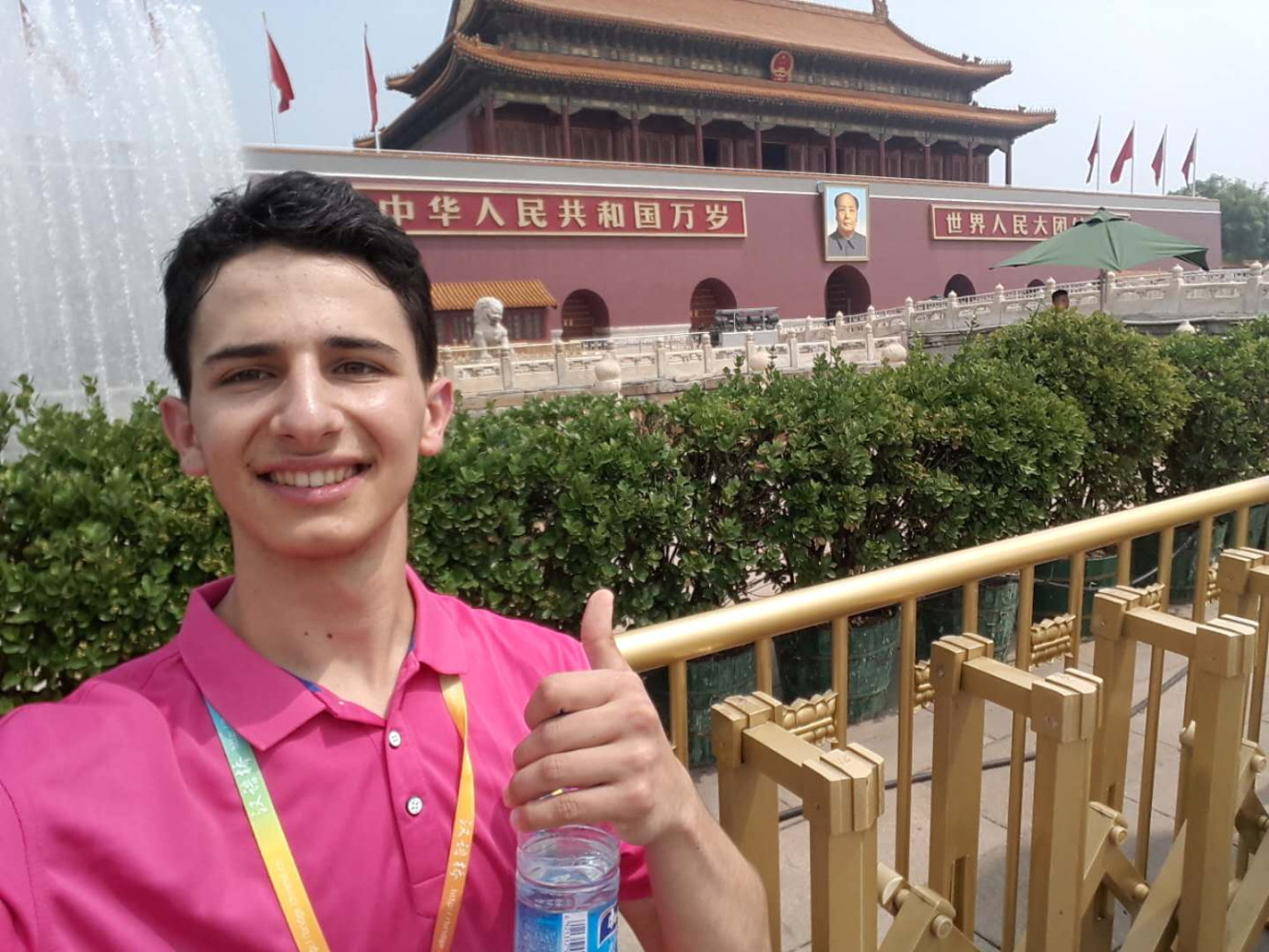 Univerzitet Crne Gore