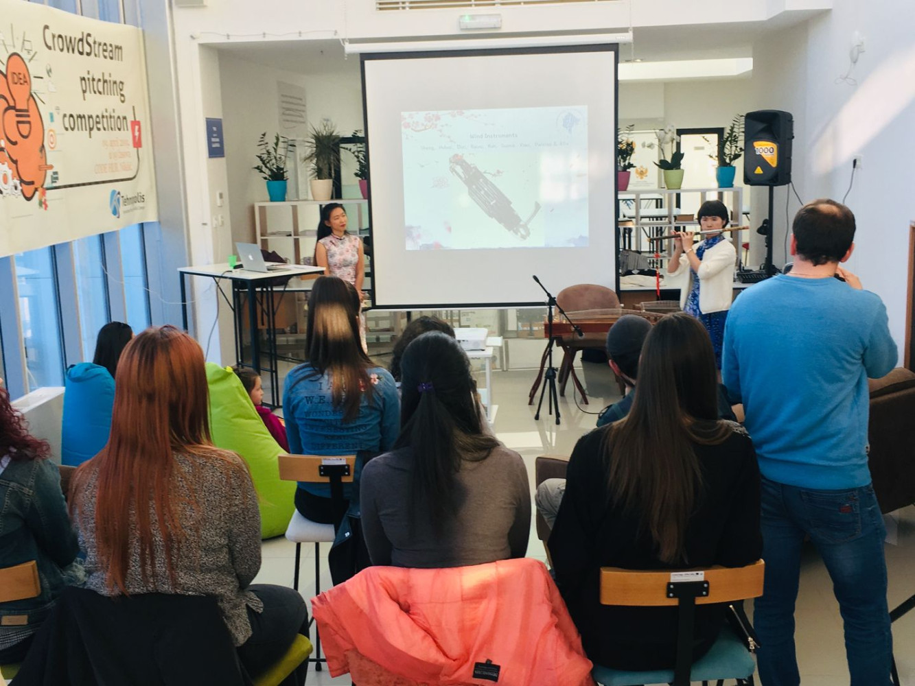 Univerzitet Crne Gore