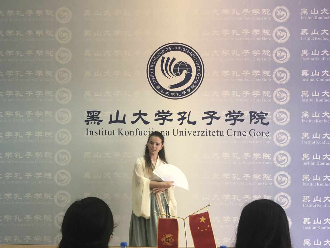 Univerzitet Crne Gore