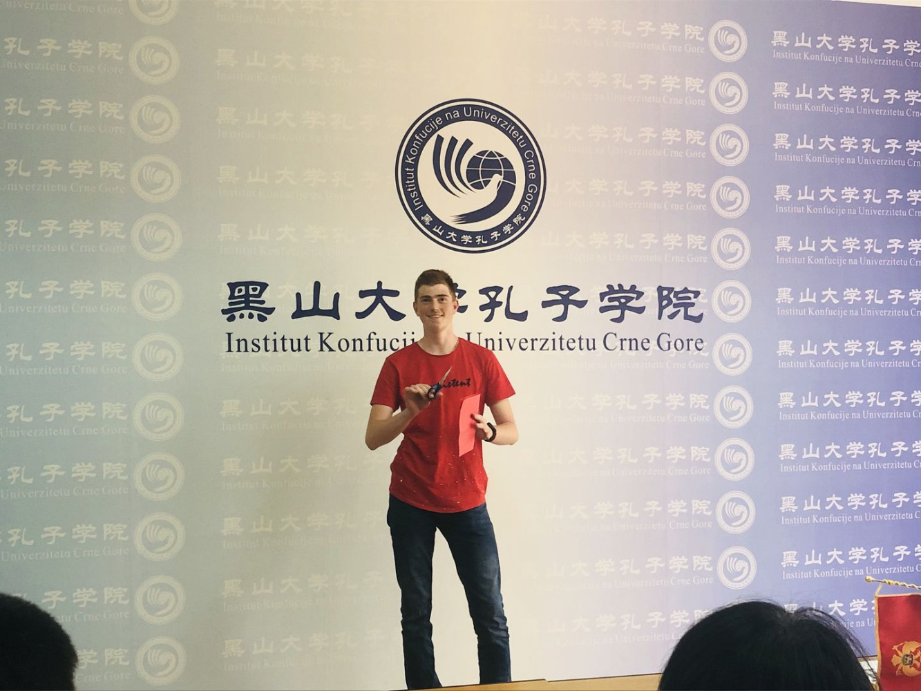 Univerzitet Crne Gore