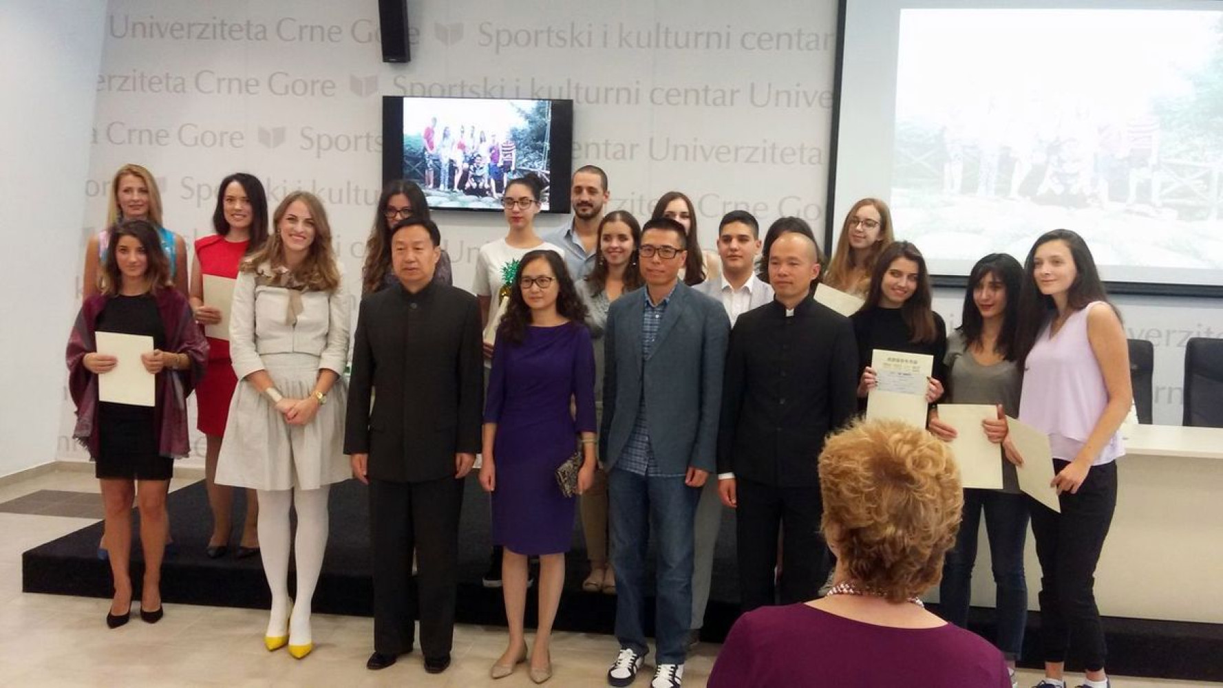 Univerzitet Crne Gore