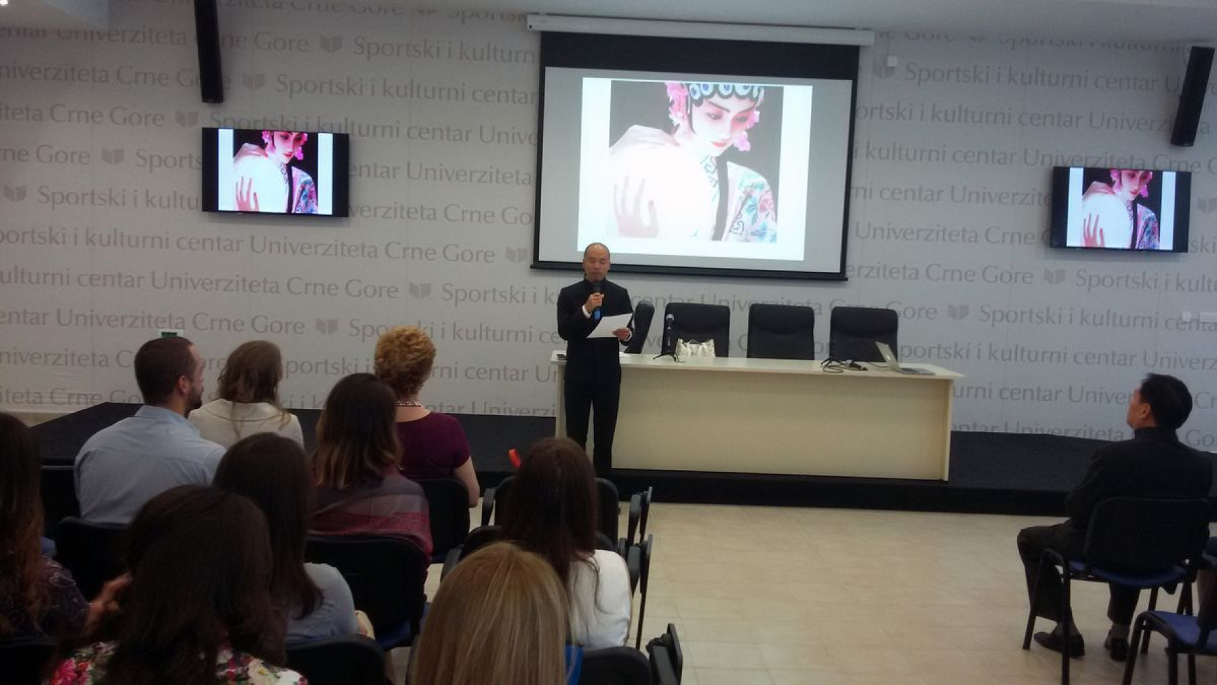 Univerzitet Crne Gore