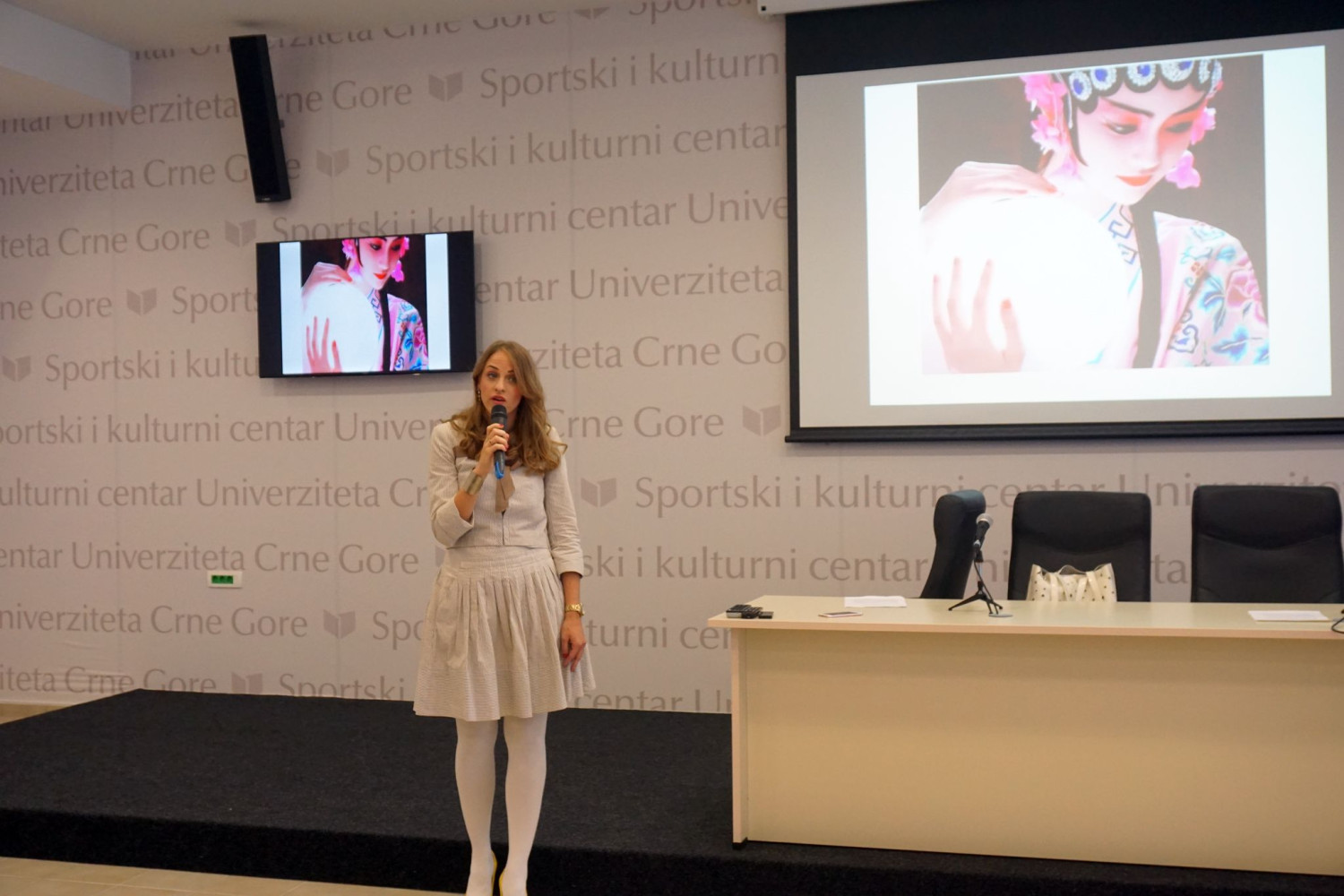 Univerzitet Crne Gore