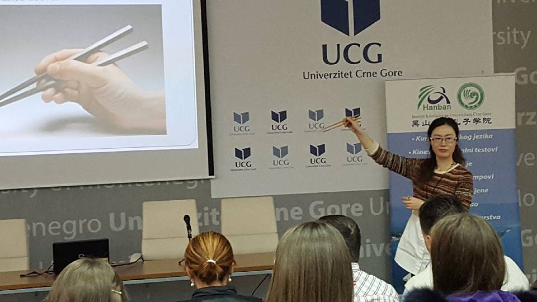 Univerzitet Crne Gore