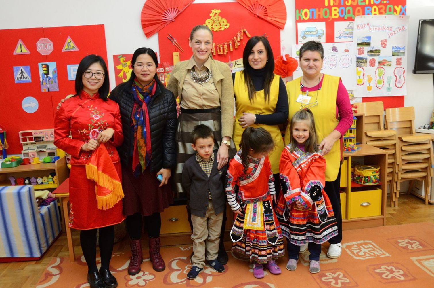 Univerzitet Crne Gore