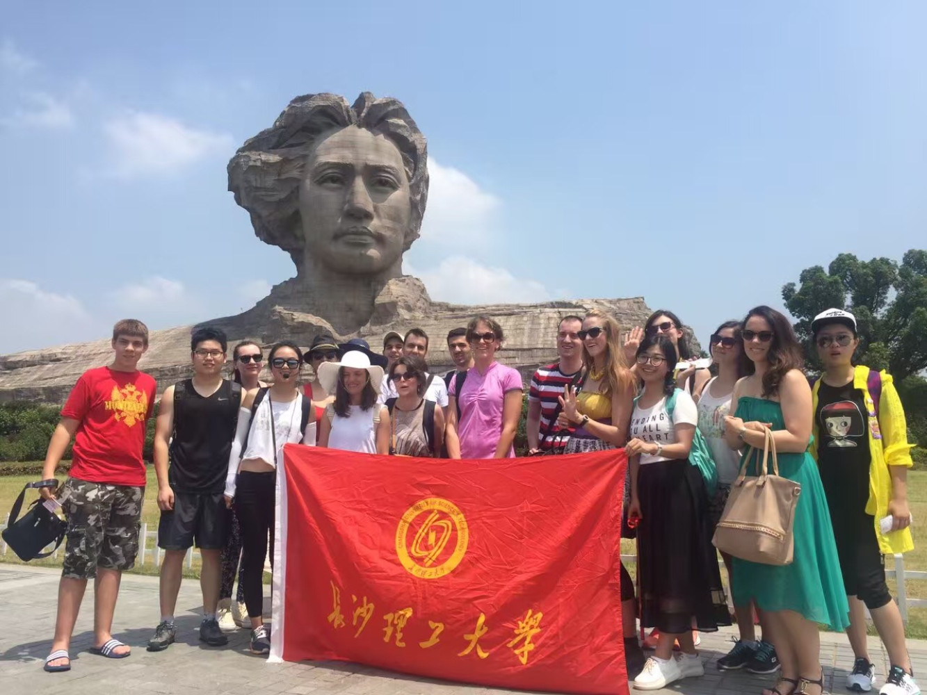 Univerzitet Crne Gore