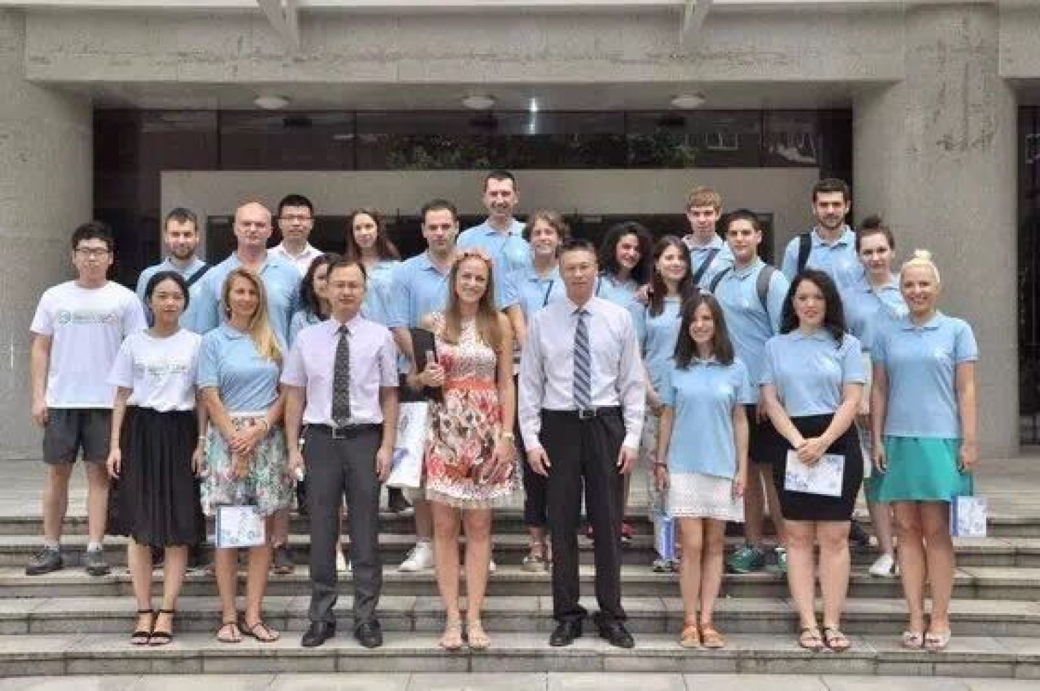 Univerzitet Crne Gore