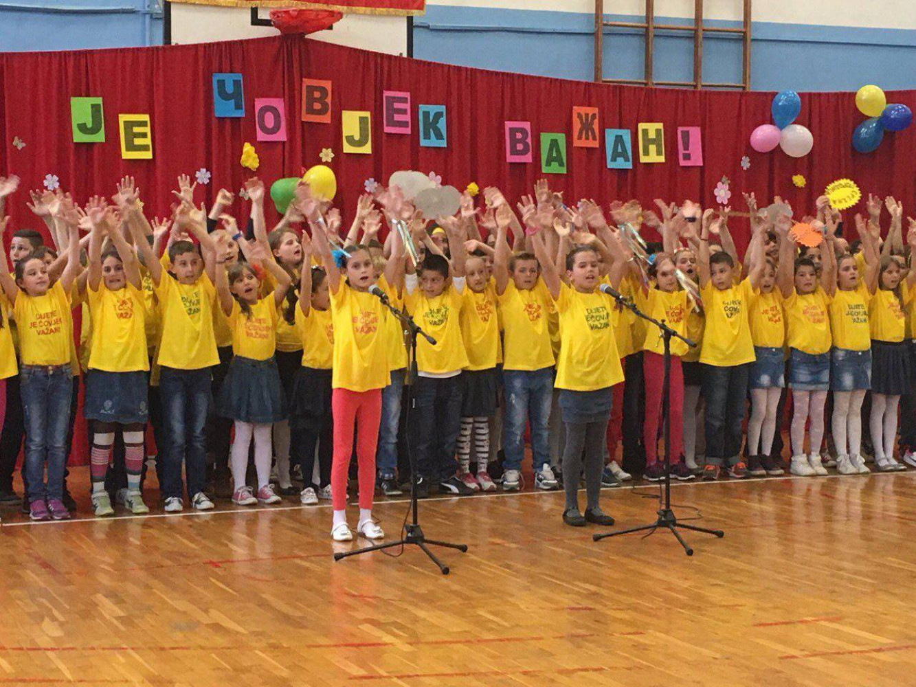 Univerzitet Crne Gore