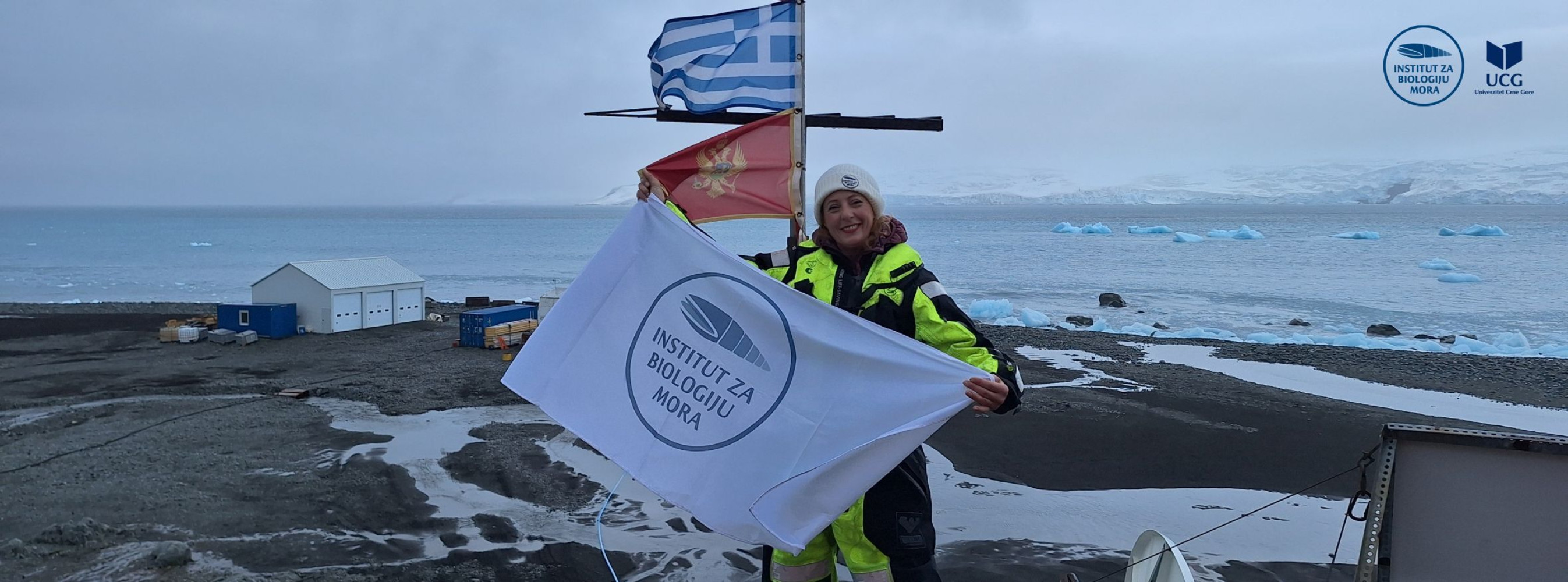 Univerzitet Crne Gore