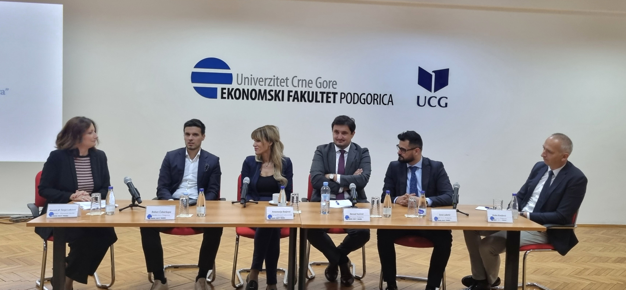 Univerzitet Crne Gore