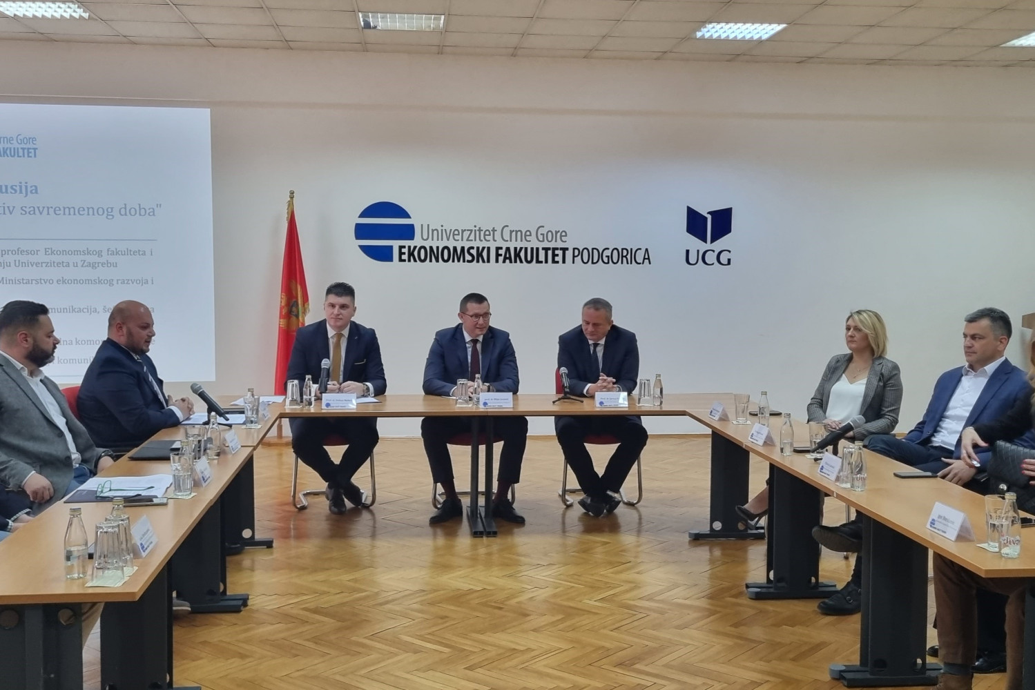 Univerzitet Crne Gore