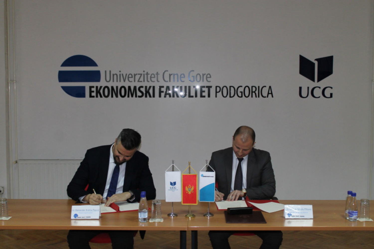 Univerzitet Crne Gore