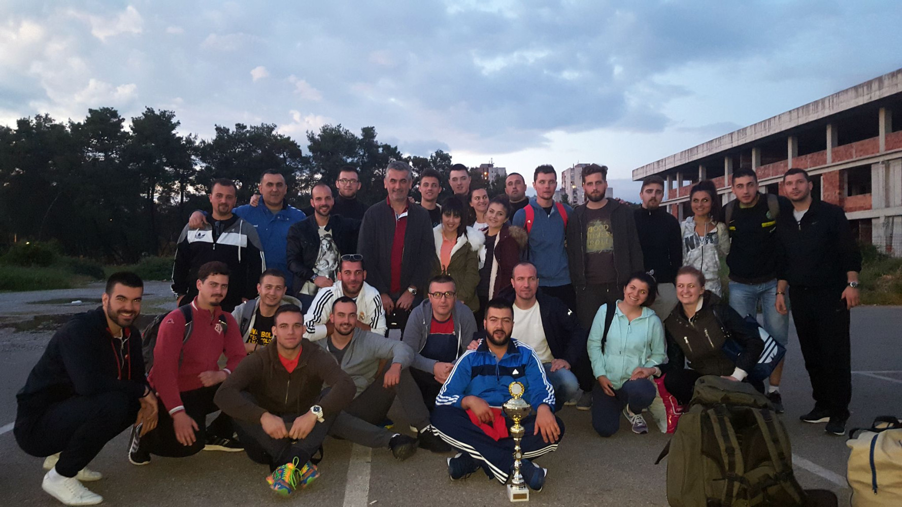 Univerzitet Crne Gore