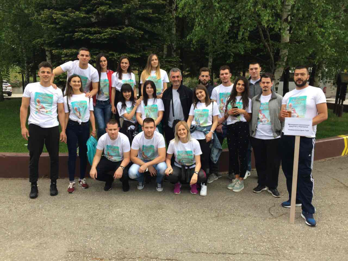 Univerzitet Crne Gore