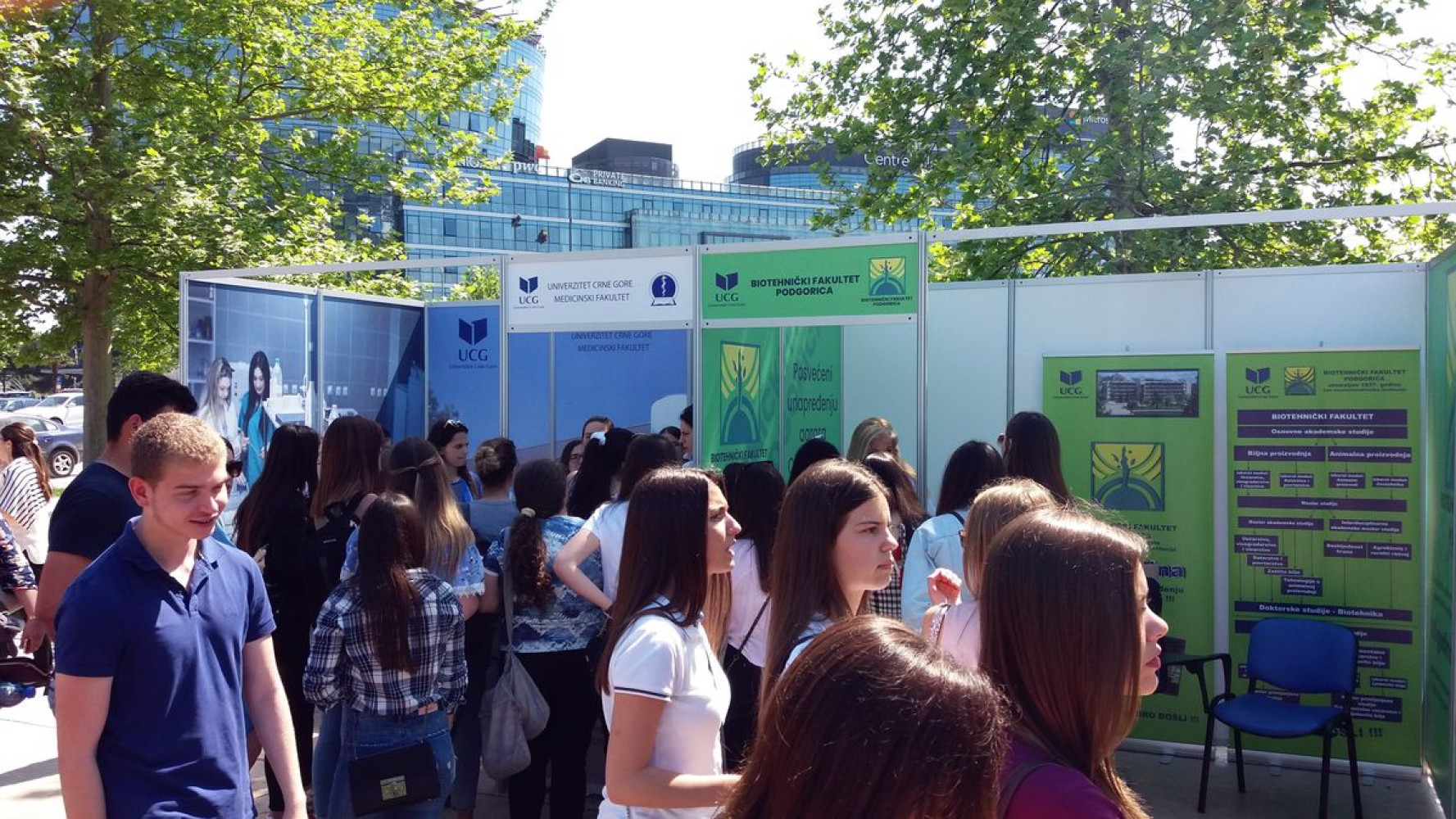 Univerzitet Crne Gore