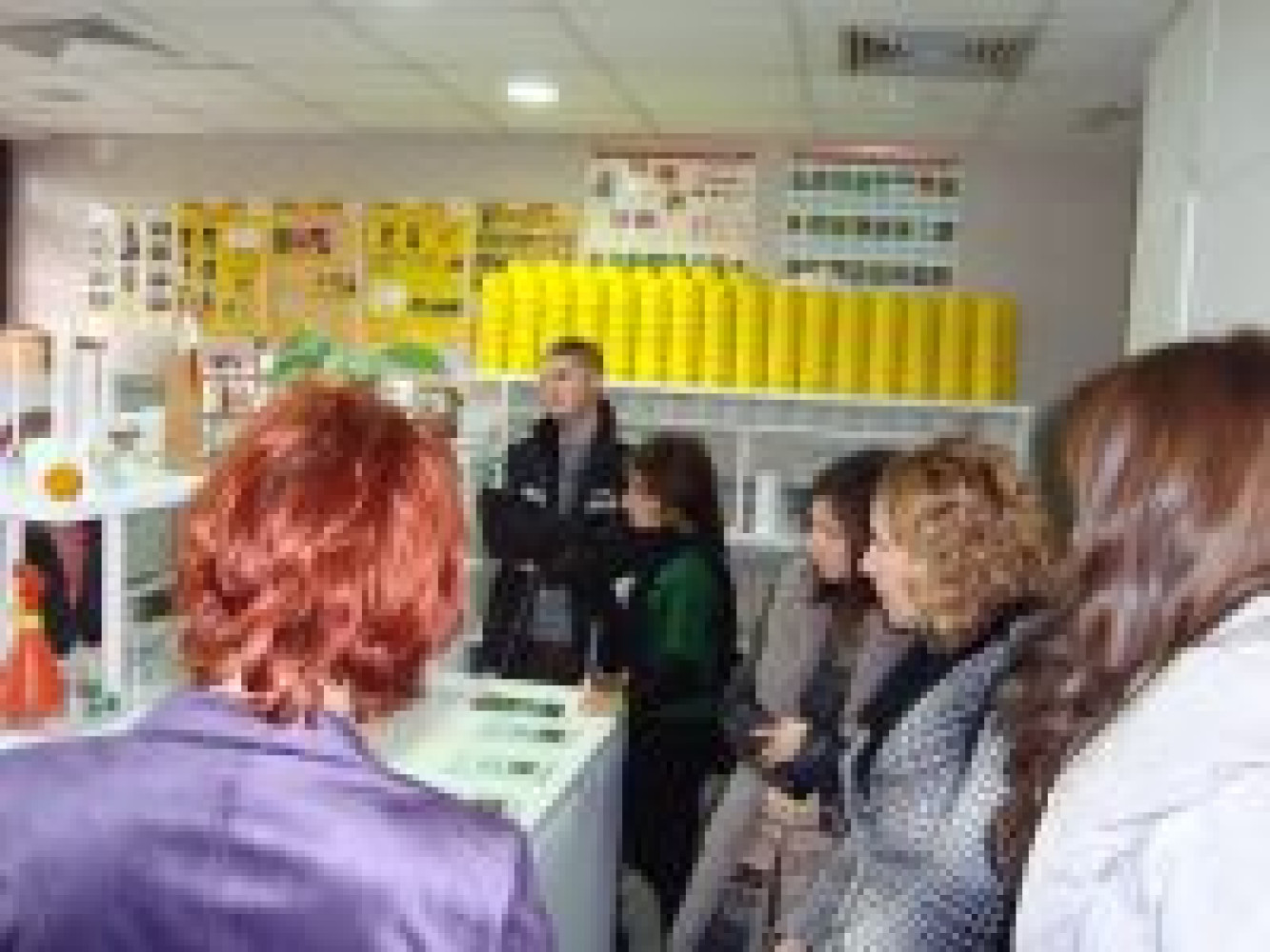 Univerzitet Crne Gore