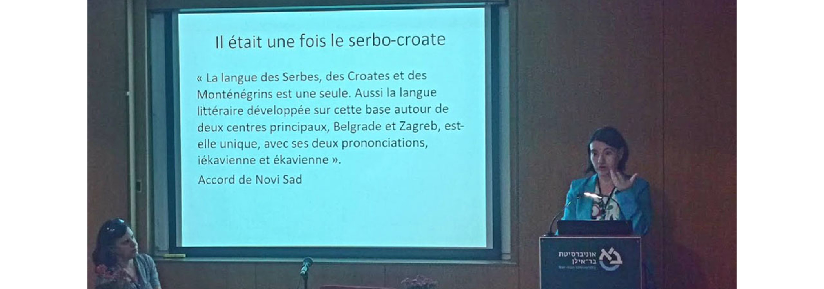 Univerzitet Crne Gore