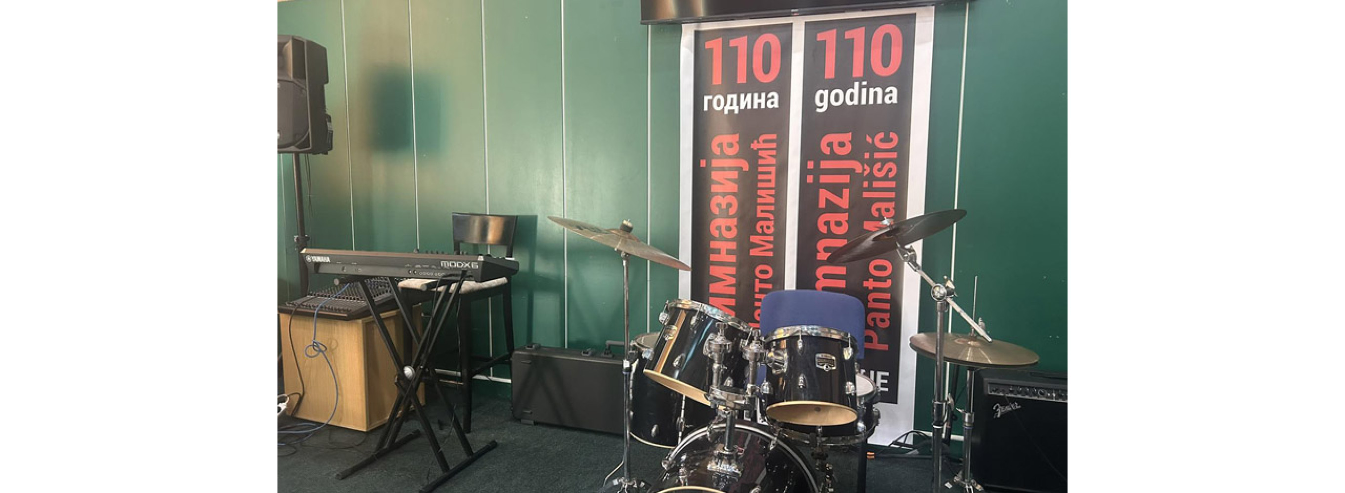 Univerzitet Crne Gore