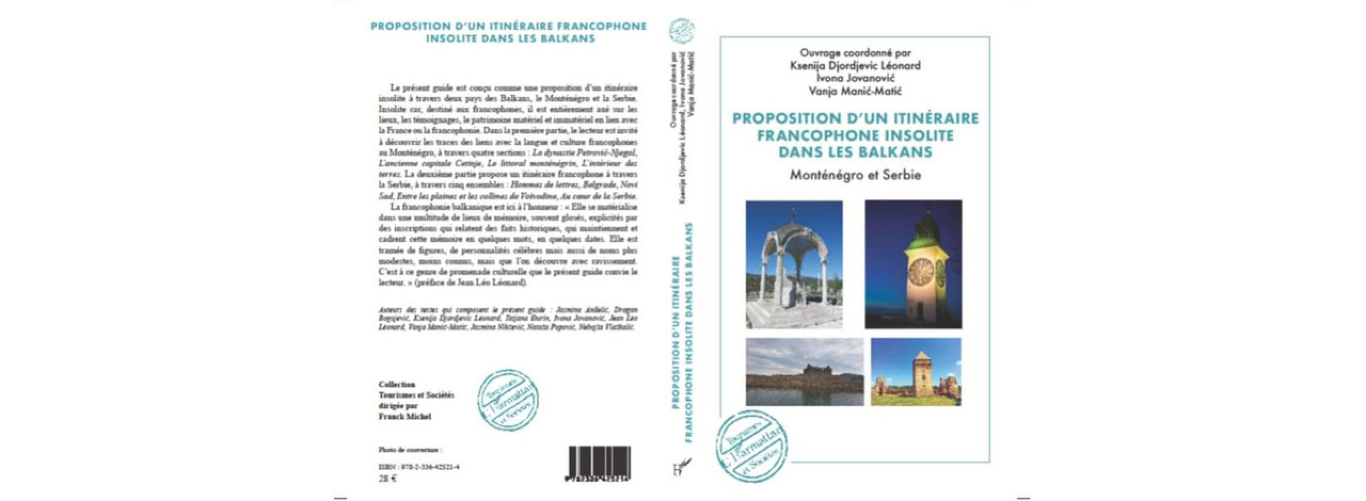 Univerzitet Crne Gore