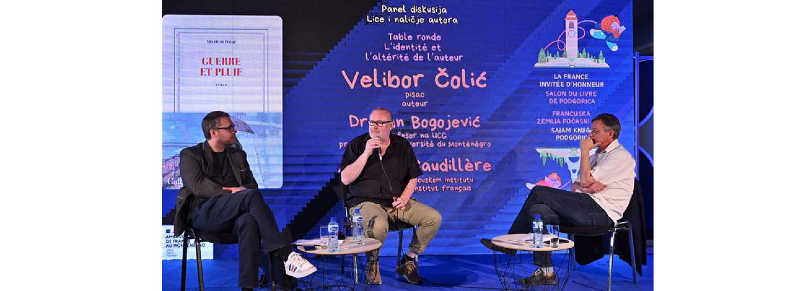 Univerzitet Crne Gore