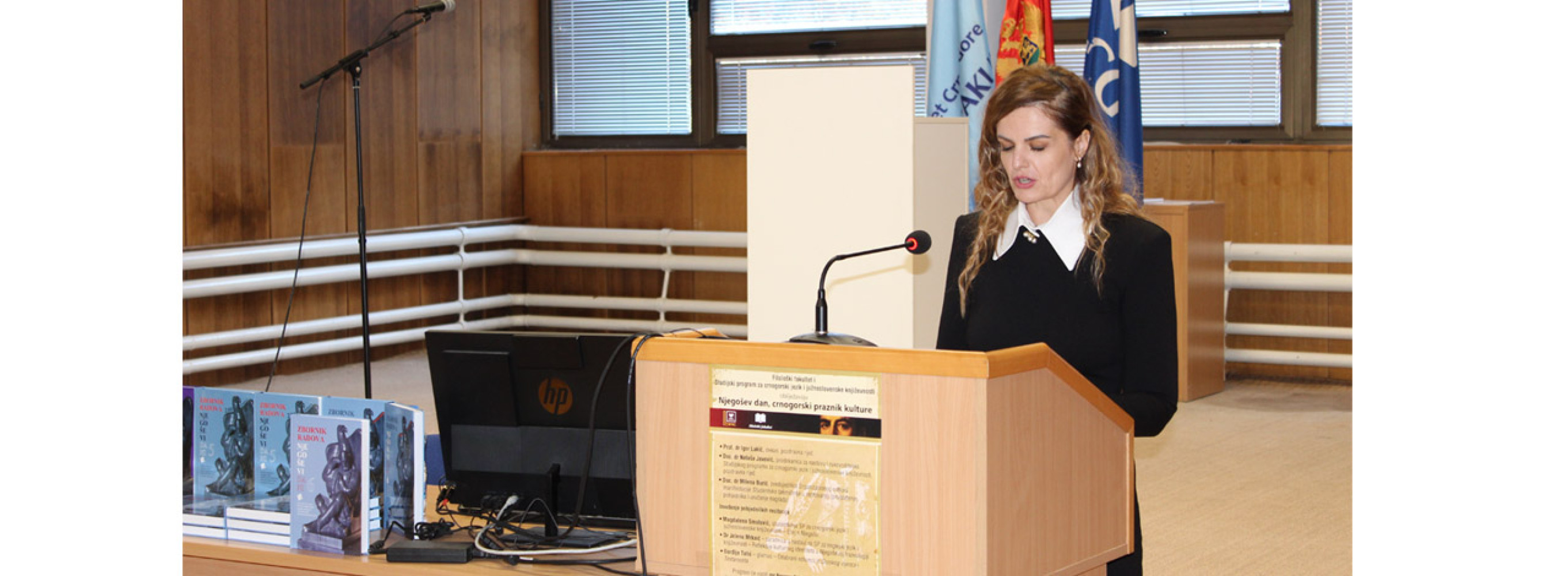 Univerzitet Crne Gore