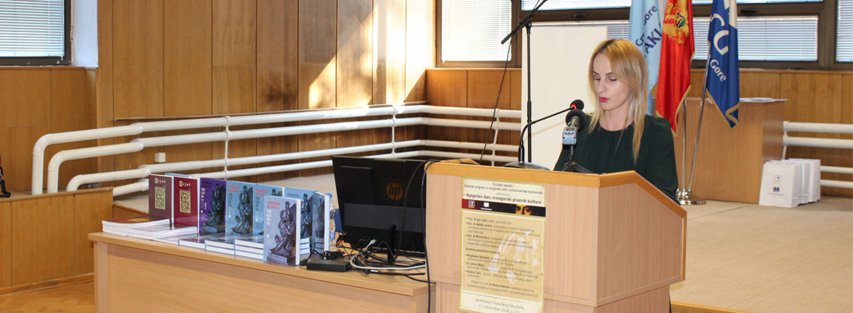 Univerzitet Crne Gore