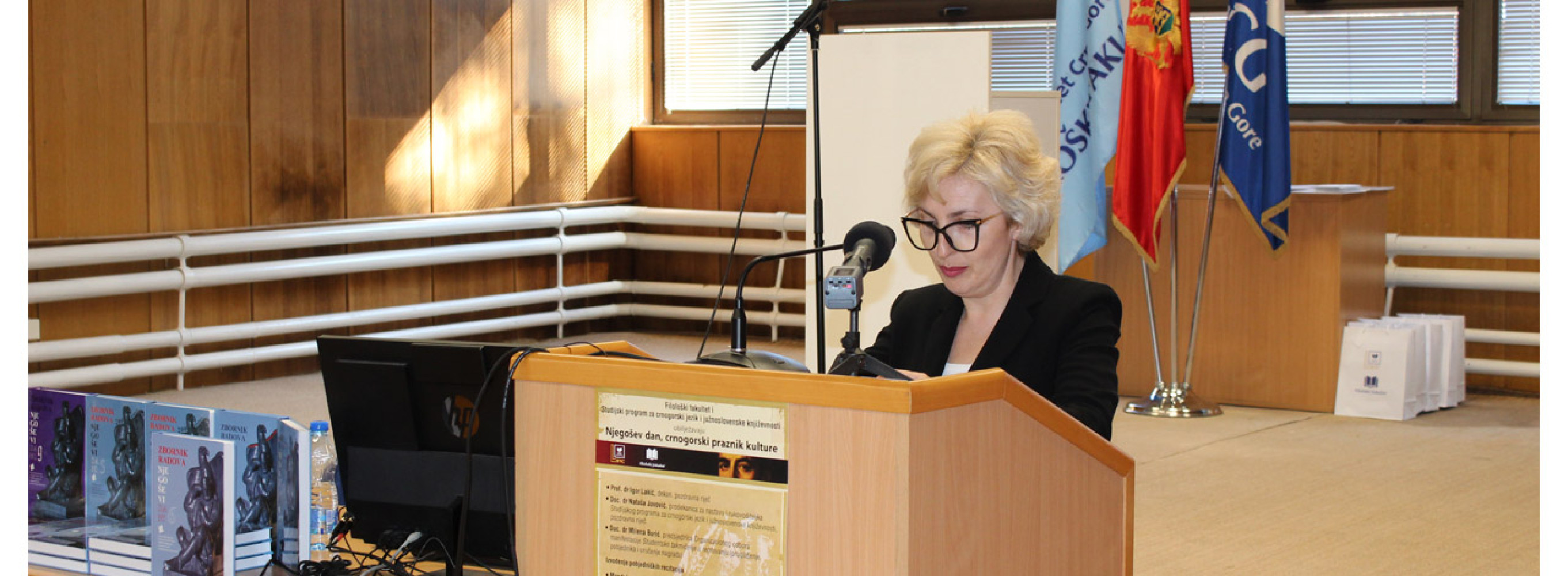 Univerzitet Crne Gore