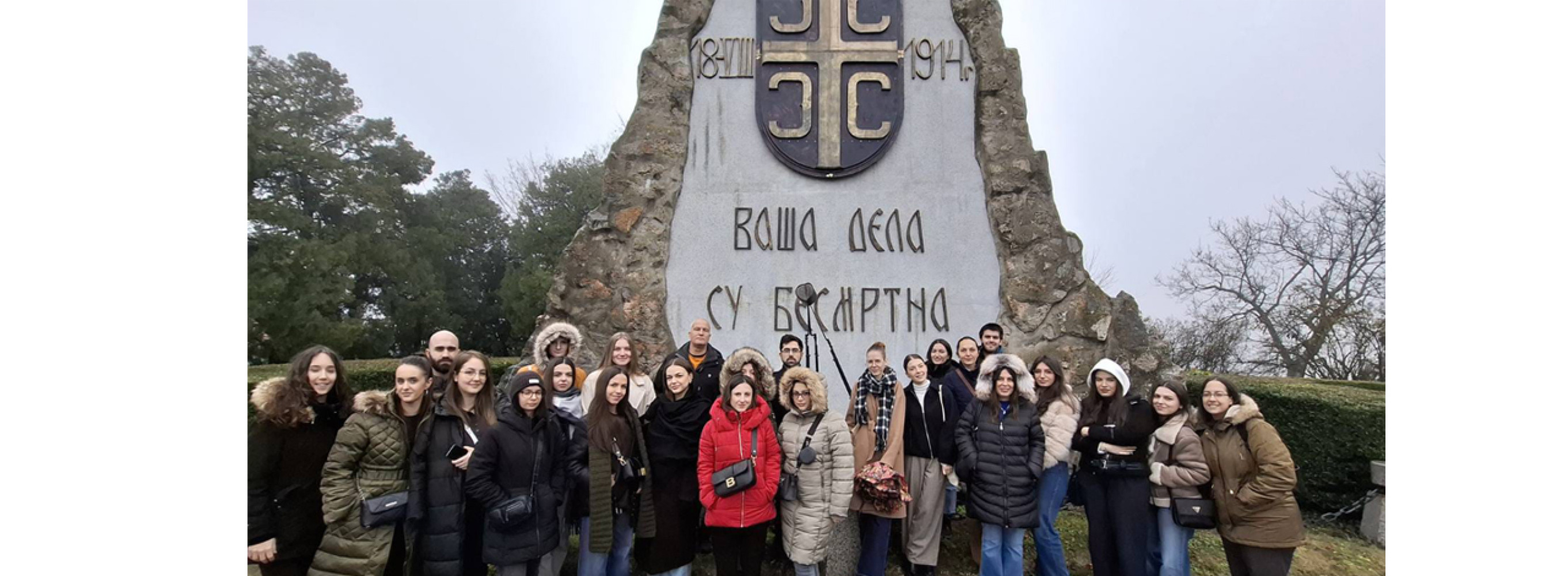 Univerzitet Crne Gore