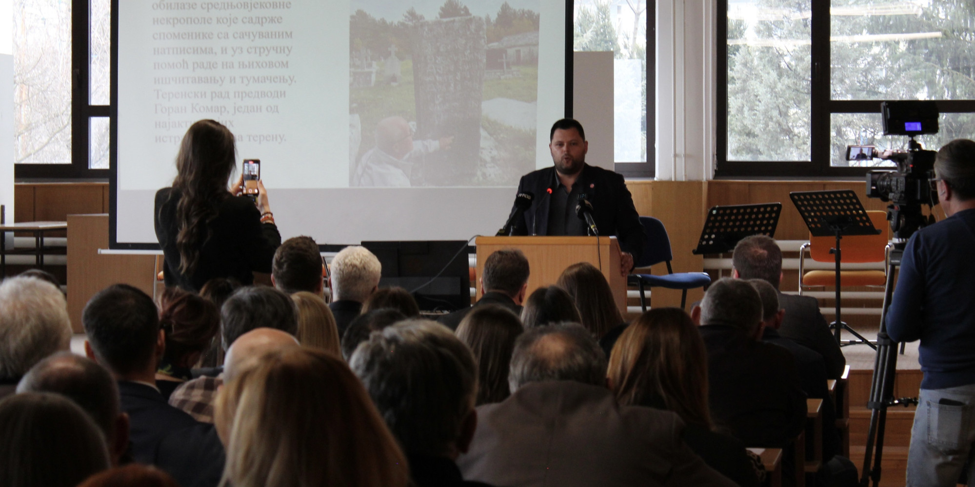 Univerzitet Crne Gore