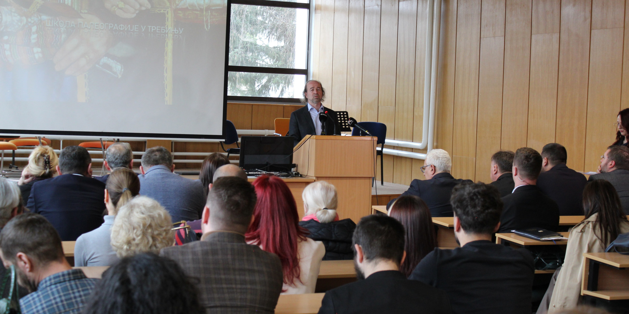 Univerzitet Crne Gore