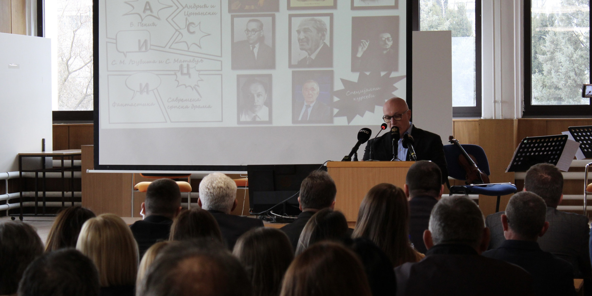 Univerzitet Crne Gore